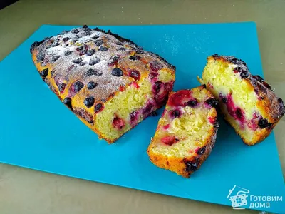 Домашний творожный кекс с ягодами - пошаговый рецепт с фото на Готовим дома