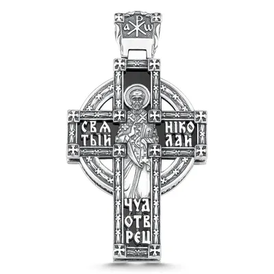 Кулон Кельтский крест ТАС347 - купить в интернет-магазине RockBunker.ru