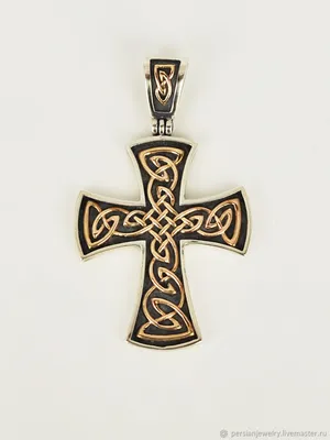 Кельтский крест иллюстрация вектора. иллюстрации насчитывающей конспектов -  163024948