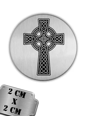 Кельтский Крест — стоковая векторная графика и другие изображения на тему  Аборигенная культура - Аборигенная культура, Религиозный крест,  Христианство - iStock