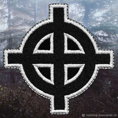 Термонашивка Кельтский крест НТ540 - купить в интернет-магазине  RockBunker.ru