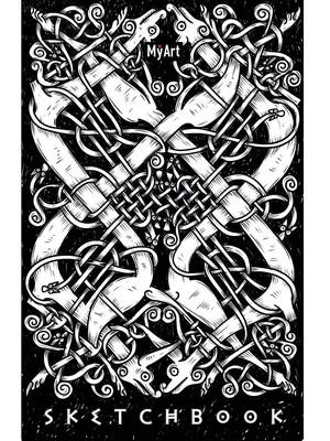 Картинки по запросу кельтский орнамент | Celtic quilt, Celtic patterns,  Celtic designs