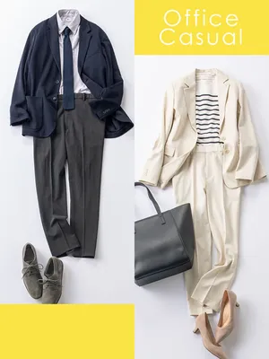 How to choose office casual wear | TODAY'S PICK UP | UNIQLO PH