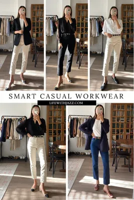 What is Smart Casual? Complete Guide with Lots of Outfit Ideas