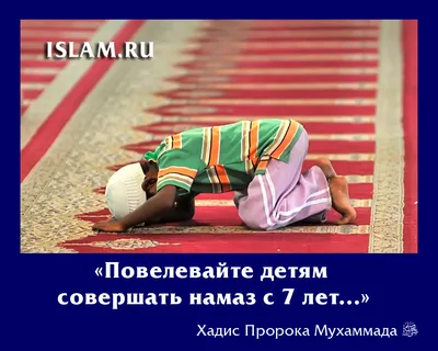 Исламские открытки | islam.ru