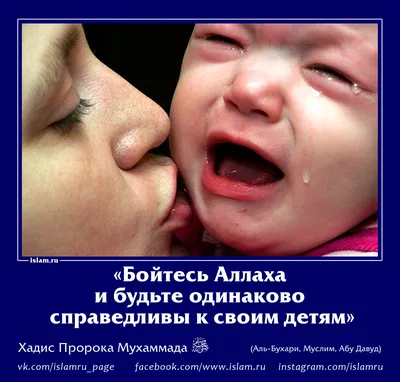 Молодой Хадис Паломник В Толпе На Городской Улице. Умань, Украина - 21  Сентября 2017 Года: Праздник Рош-а-Шана, Еврейский Новый Год. Фотография,  картинки, изображения и сток-фотография без роялти. Image 86600774