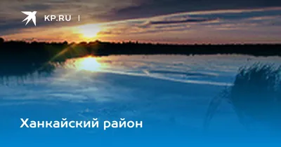 Продается здание Ханкайский район с. Троицкое ул. Трактовая 36 Продажа  коммерческой недвижимости в Уссурийске Объявление от 23.11.2023 на Gde.ru