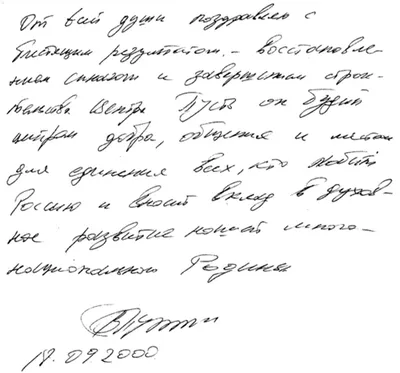 Карие, зеленые, голубые: определяем характер человека по цвету глаз -  EAOMedia.ru