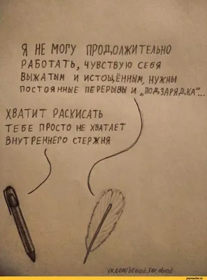 Физиогномические признаки для определения типов личности и типов характера  | Пикабу