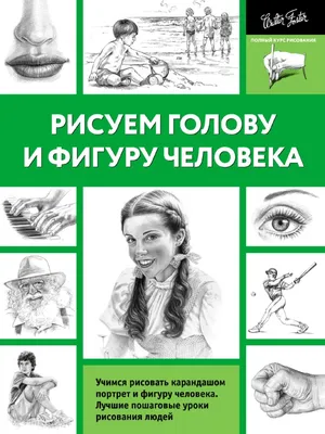Визуальный тест: посмотрите на картинку и определите свой характер |  ВКонтакте