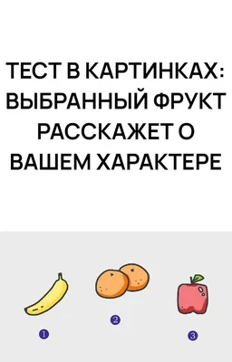 У меня сложный характер лишь потому, что всегда говорю правду, у меня есть  достаточно смелости, чтобы высказать ее! И.. | ВКонтакте