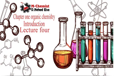 Химия Эксперимент Лаборатория - Бесплатное изображение на Pixabay - Pixabay