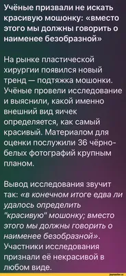 Симультанная хирургия, или Несколько операций под одним наркозом -  Городская клиническая больница №1 - Городская клиническая больница №1