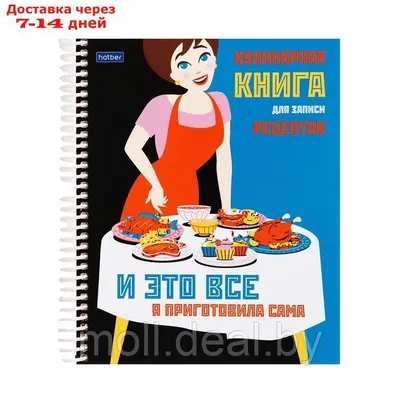 Кушать подано, столовая, Московский просп., 31, Санкт-Петербург — Яндекс  Карты