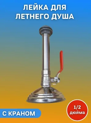 Когда выгоднее и лучше покупать или продавать дачу, участок, дом? В какое  время года выгоднее продать земельный участок? - Недвижимость - Журнал  Домклик