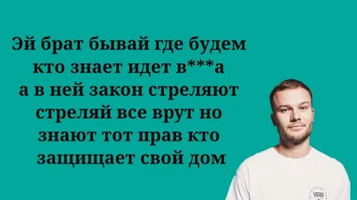 Свой дом в стиле «металлик» » Вcероссийский отраслевой интернет-журнал  «Строительство.RU»