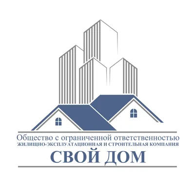 Свой дом без ошибок: Что нужно знать заказчику. На опыте строительства для  4000 семей - купить книгу с доставкой в интернет-магазине «Читай-город».  ISBN: 978-5-90-739428-5