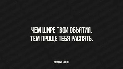 Подушка антистресс \"Лучшее место - Твои объятия!\" - купить в Москве, цены  на Мегамаркет