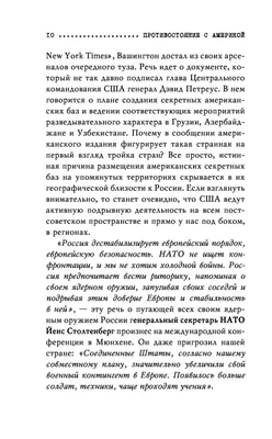 Холодная война, 2018 — смотреть фильм онлайн в хорошем качестве на русском  — Кинопоиск