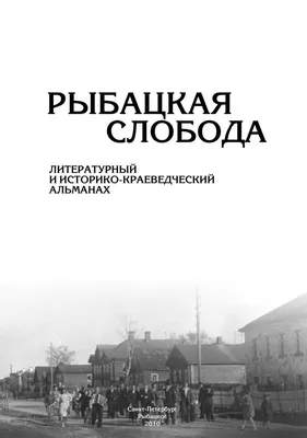 Фото простых и легких в изготовлении холодных рам для растений