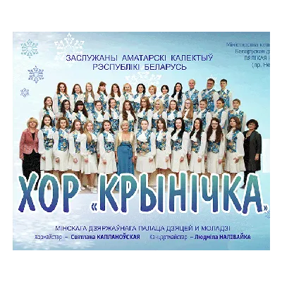 Детский Кубанский Казачий хор / Children's kuban cossack choir, Russian  folk - YouTube