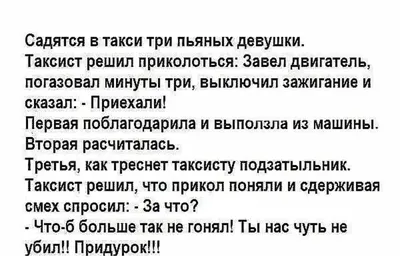 Картинки хорошего рабочего дня и отличного настроения (45 фото) » Красивые  картинки, поздравления и пожелания - Lubok.club