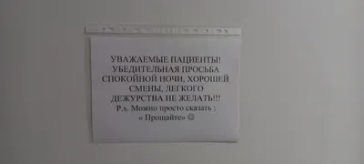 Открытки с пожеланием хорошей ночи