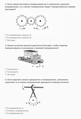 Спокойной смены на работе картинки мужчине - 66 фото