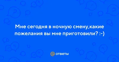 Спокойной ночи дорогие друзья , а киношникам хорошей ночной смены ❤️  @timurbegichevstudio 💋 #екатеринаволкова #плейбэк #образ… | Instagram