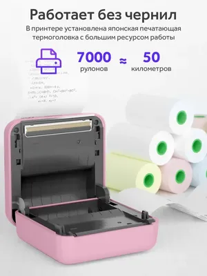 Черно-белая печать: ТОП-5 монохромных лазерных принтеров для дома и малых  рабочих групп | E-Katalog | Дзен