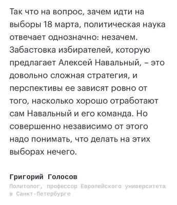 Миронова: не удалось отработать хорошо на рубежах, сегодня лотерея — ветер,  снег - Чемпионат