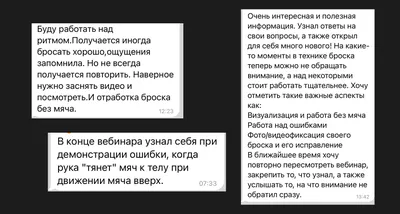 Ведические способы исцеления отношений и проработки семейной кармы. В  древние времена люди знали, насколько тяжела семейная карма… | Instagram