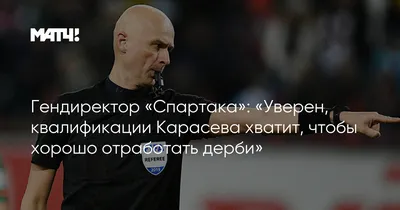 Отомстила: жительнице Златоуста придется отработать за нецензурные граффити  у здания ГИБДД / 23 мая 2023 | Челябинск, Новости дня 23.05.23 | © РИА  Новый День