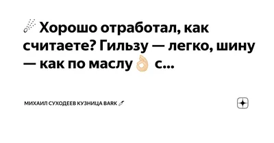 Неглавная героиня Джейд Дэвлин, Рина Ских - купить книгу Неглавная героиня  в Минске — Издательство АСТ на OZ.by