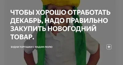 Гендиректор «Спартака»: «Уверен, квалификации Карасева хватит, чтобы хорошо  отработать дерби»