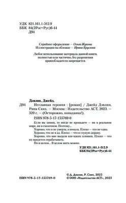 Дежурство и отработки возвращаются в школу - Новостной портал UGRA-NEWS.RU