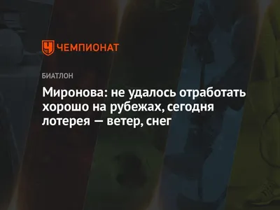 Хорошо отработать любимый картинки