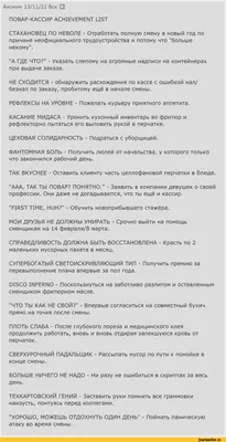 Люди не берегут себя – алматинский хирург рассказал о трудовых буднях