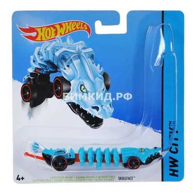 Набор машинок Хот Вилс 20 шт в ассортименте (Hot Wheels ) (ID#94762100),  цена: 55 руб., купить на Deal.by