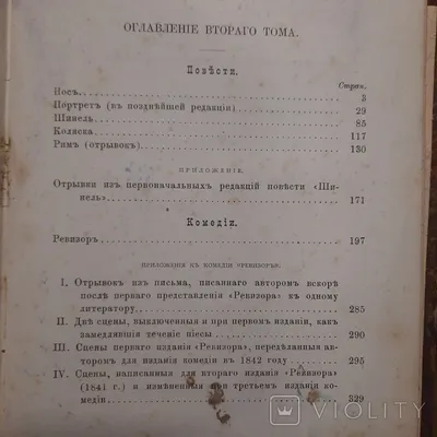 Алексей Ольшанский: \"Нужно активно интегрировать новые подходы и технологии  в проекты\" - Моя газета | Моя газета