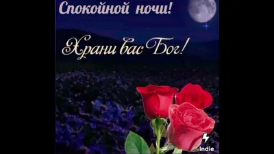 Храни тебя Господь, моя хорошая! 🙏🙏🙏. - YouTube