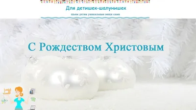 09. Христианские песни на Пасху – дети (рус) Christian songs for Easter –  children (Rus) - YouTube