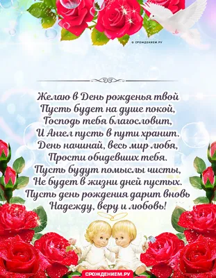 Екапраздник поздравляет с Международным женским днем! - Ека-праздник -  детские развлечения в Екатеринбурге