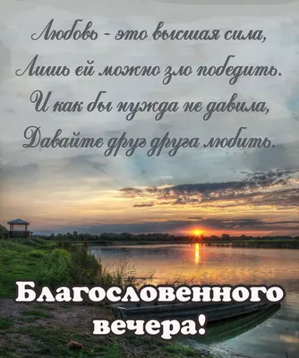 ᐉ Христианские гранитные памятники в Москве ➤➤ цена 14500.00 р/ м2 от  производителя ≡Престол≡