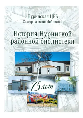 Продаются лошади 400кКар.обл. Нуринский район Киевка жирные стоят на: 400  000 тг. - Лошади Киевка на Olx