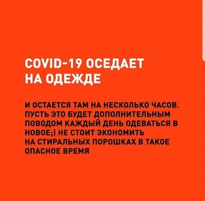 Продажа сельское хозяйство - №671256330: Нуринский, Киевка — за 18000000 —  Крыша