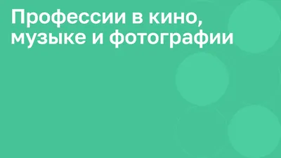 Режиссер «Соника 2 в кино» новым фото объявил о старте съемок