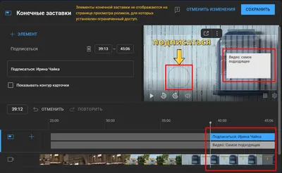 Как сделать цветокоррекцию в Adobe Premiere Pro - Уроки по Adobe