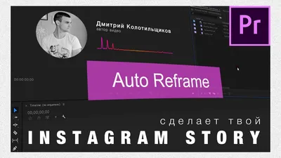 2500 Переходов для Adobe Premiere БЕСПЛАТНО - Ассоциация Творчества