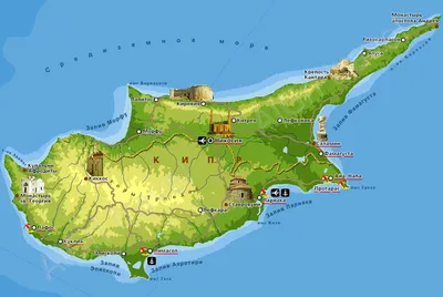 Где находится Кипр? | Cyprus Inform | Кипр информ